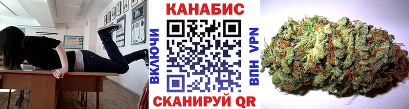 Наркошоп купить СК  АМФ  Кокаин  МЕФ  Гашиш  Галлюциногенные грибы  Бошки Шишки  Лермонтов