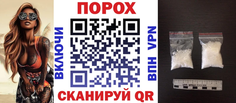 АМФЕТАМИН 97%  Купить закладки  Лермонтов 
