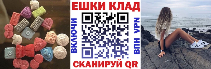 Купить закладки  Лермонтов  Экстази TESLA 