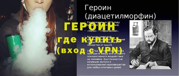 кокаин VHQ Аша