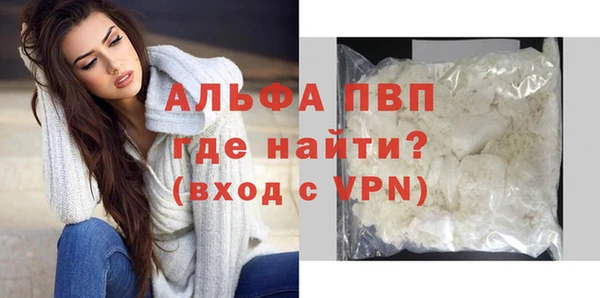 PSILOCYBIN Бабаево
