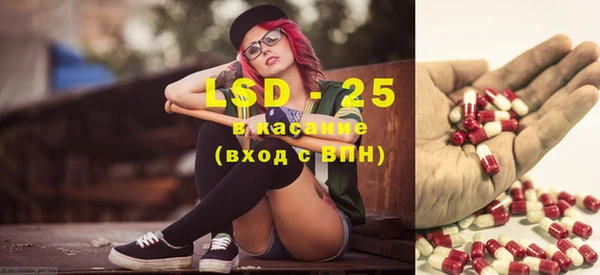 кокаин VHQ Аша