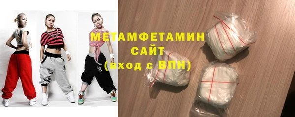 PSILOCYBIN Бабаево