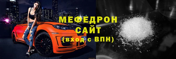 PSILOCYBIN Бабаево