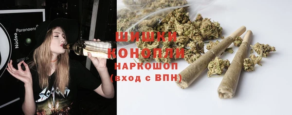 кокаин VHQ Аша