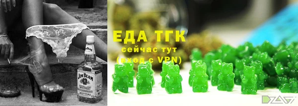 кокаин VHQ Аша