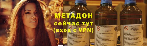 кокаин VHQ Аша