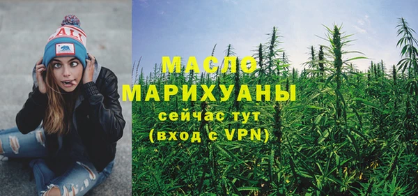 PSILOCYBIN Бабаево