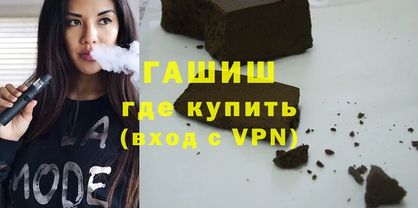 PSILOCYBIN Бабаево