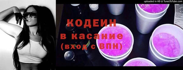 кокаин VHQ Аша