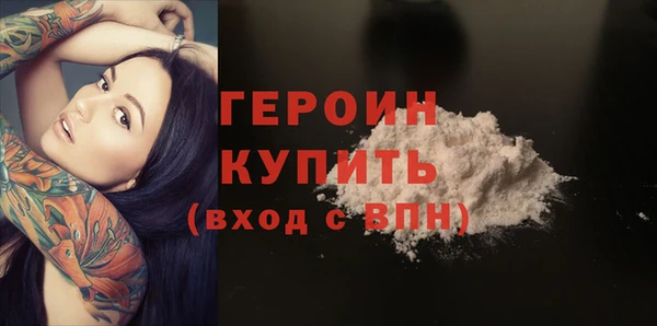 PSILOCYBIN Бабаево