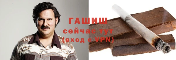 кокаин VHQ Аша