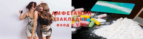 PSILOCYBIN Бабаево