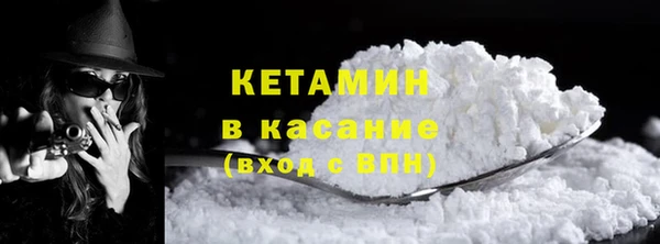 кокаин VHQ Аша