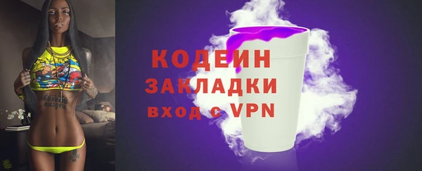 кокаин VHQ Аша