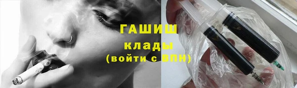 кокаин VHQ Аша