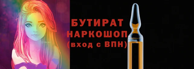 кокаин VHQ Аша