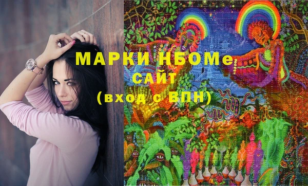 кокаин VHQ Аша