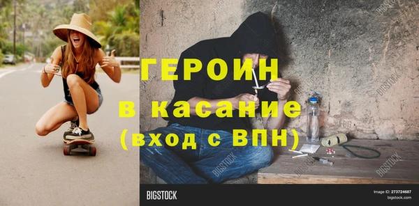 PSILOCYBIN Бабаево