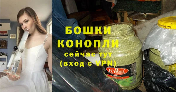 COCAINE Ахтубинск
