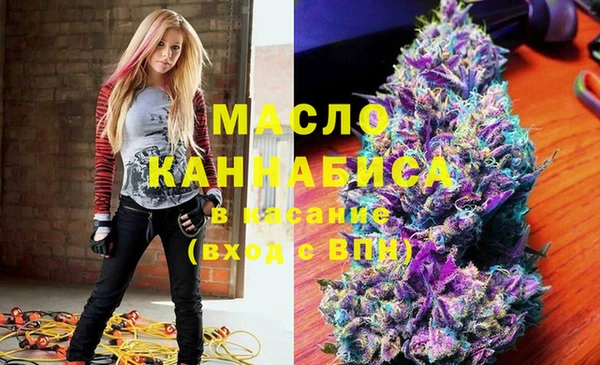 COCAINE Ахтубинск