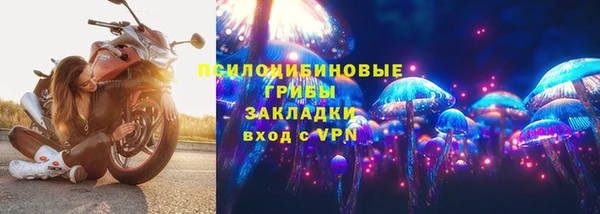 кокаин VHQ Аша