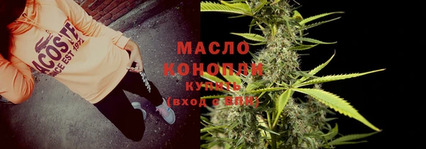 PSILOCYBIN Бабаево
