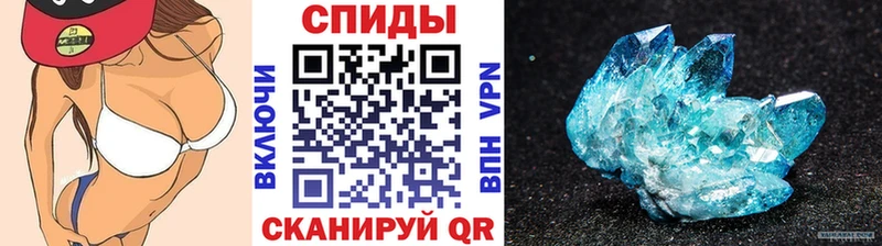Купить закладки  Лермонтов  Первитин пудра 