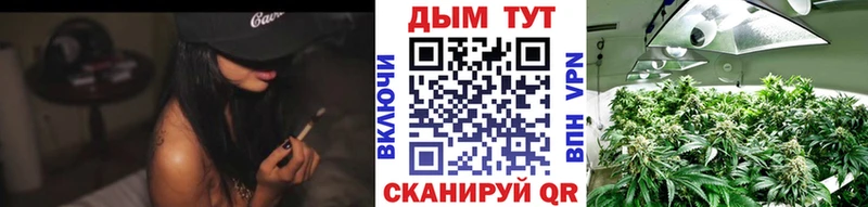 Бошки марихуана индика  Купить  Лермонтов 